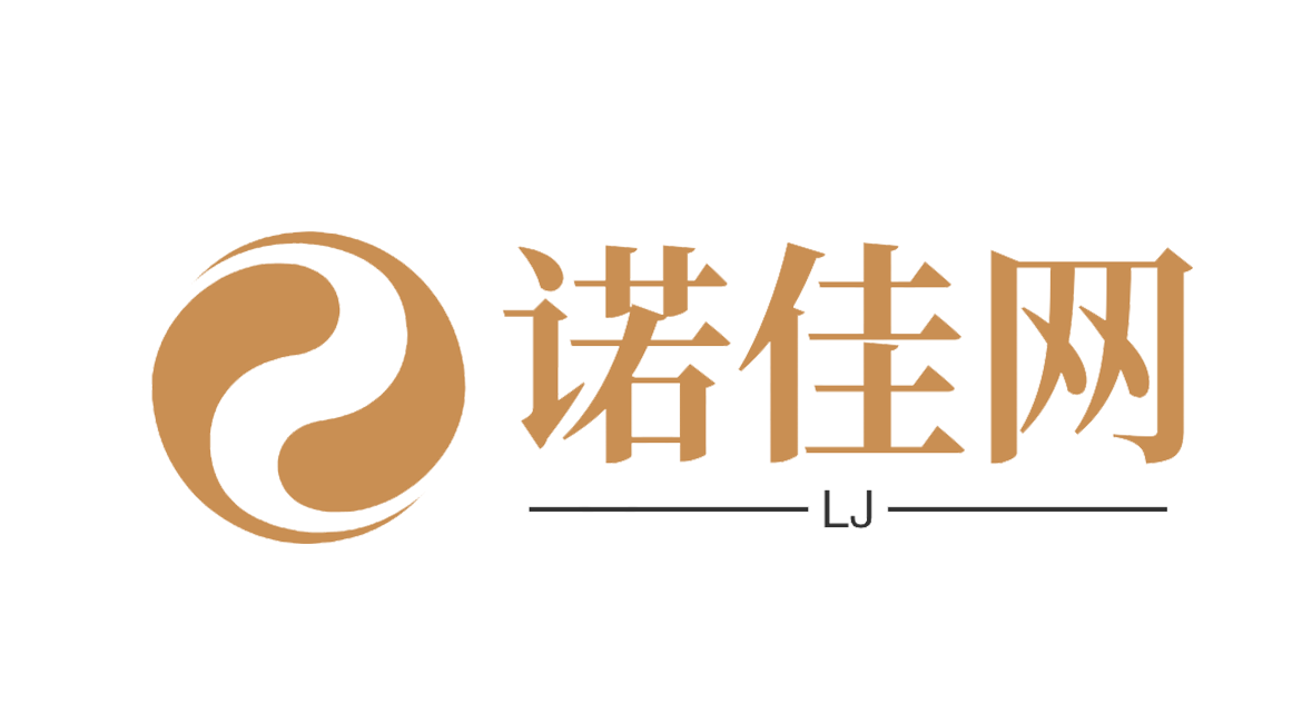 小红书交易账号平台官网